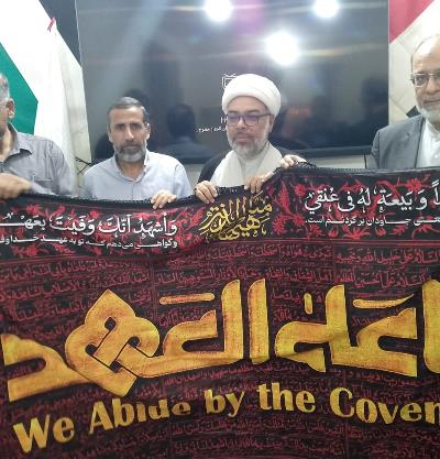 حضور سرکنسول محترم در موسسه لواء النهضه الحسینی ع