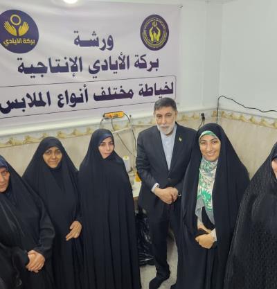 بازدید معاون بررسی‌های راهبردی معاونت زنان و خانواده ریاست جمهوری از مرکز توانمندسازی بانوان مقیم کربلا