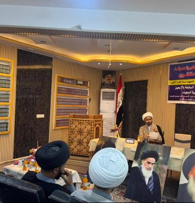 برگزاری نشست هم اندیشی در موسسه مردم نهاد اطیاف للعلم و المعرفه