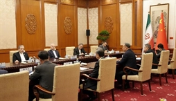وزارت امور خارجه- 